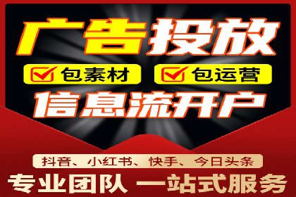 百度包年竞价优化：案例教你如何精准营销